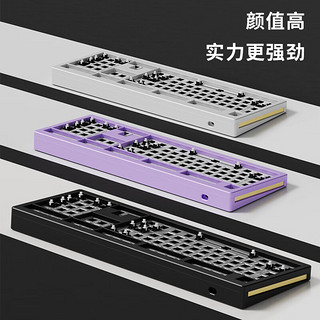 MOJIKE 魔极客 M5 108键 客制化有线键盘 香芋紫 RGB 无轴无键帽