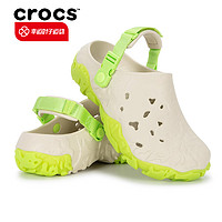 抖音超值购：crocs 卡骆驰 男鞋女鞋2023夏季新款特林坦克洞洞鞋凉拖鞋208391