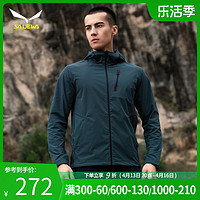 SALEWA 沙乐华 连帽外套男士2021春季新款防风防水户外休闲运动服