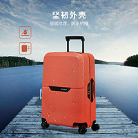 Samsonite 新秀丽 拉杆箱KH2正品 高品质行李箱商务出行时尚旅行箱