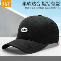 361°运动帽男女新款运动棒球帽情侣春夏户外透气遮阳鸭舌帽防晒