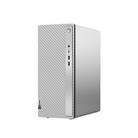 Lenovo 联想 天逸510pro 12代酷睿i3 商用办公家用台式机电脑