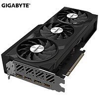 GIGABYTE 技嘉 GeForce RTX 4070 WF30C风魔 12G 显卡 黑色