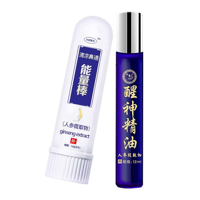 依莎贝 ESABA） 鼻通+提神精油各一盒