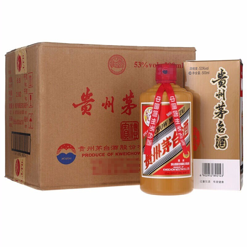 飞天茅台 礼宾 53%vol 酱香型白酒 500ml*6瓶 整箱装