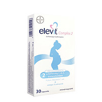 elevit 爱乐维 孕妇活性叶酸复合维生素 2段 30片
