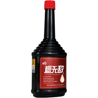 飓马 燃油系统清洁剂 325ml