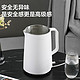 Midea 美的 电热水壶1.5L