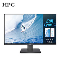 HPC 惠浦 23.8英寸显示器