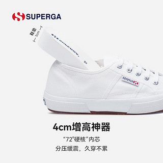 SUPERGA 平底增高小白鞋女百搭休闲鞋低帮透气经典男女帆布鞋 2750