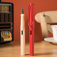 LAMY 凌美 Safari狩猎系列 钢笔 2022限定款 0.5mm 单支礼盒装