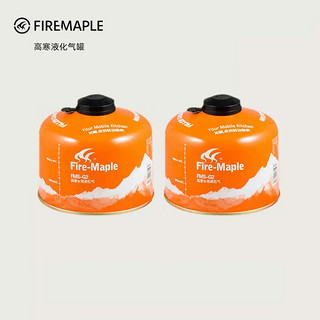 Fire-Maple 火枫 价：火枫（FIRE-MAPLE） G2气罐（单瓶燃烧76分钟）*2  G2