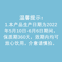 SNOWBEER 雪花 啤酒勇闯天涯500ml*3听（效期至23年5月5日-6月1日）