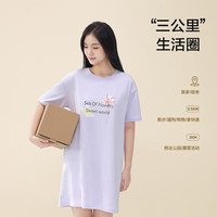水星家纺女士睡衣女春夏棉短袖短裤套头可外穿宽松家居服 23年新品 浅紫色 (L)
