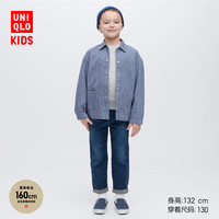 UNIQLO 优衣库 儿童装/男童/女童 休闲牛仔夹克(水洗春装 山系风)457663