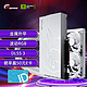 COLORFUL 七彩虹 水神iGame GeForce RTX 4070