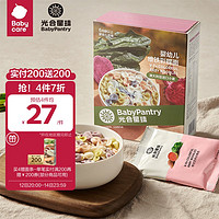 BabyPantry 光合星球 维铁营养彩蝶面 200g