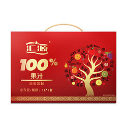 汇源 果汁100%臻贵礼盒1000ml*5盒口味随机发货