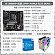 百亿补贴：GIGABYTE 技嘉 Z790M AORUS ELITE小 雕D5主板+Intel i5-13600KF 处理器 盒装 板U套装