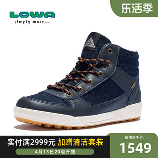 LOWA Seattle Ii Gtx Qc 男子运动板鞋 L3107860653110 烟灰色 45