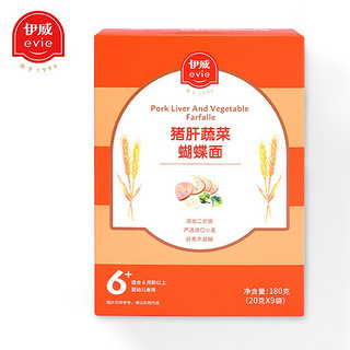 Eastwes 伊威 津维多系列 蝴蝶面 猪肝蔬菜味 175g