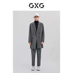 GXG 奥莱 21年秋新品男灰双排扣西装领长款大衣#10C126002G