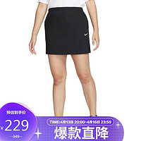 NIKE 耐克 女子运动裙简约半裙ASESNTL裙子DM6252-010黑色M码