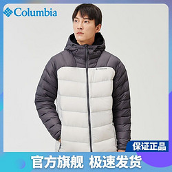 Columbia 哥伦比亚 羽绒服男女秋冬户外热能防水加厚羽绒外套EE1508