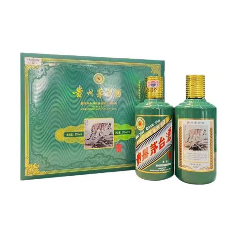 茅台白酒_MOUTAI 茅台贵州茅台酒虎年生肖53度酱香型白酒茅台虎年375ml