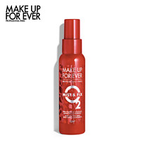 MAKE UP FOR EVER 保湿持妆喷雾 100ml