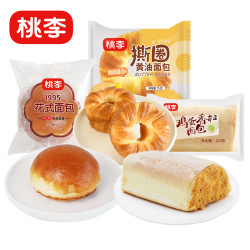 桃李 香松撕圈花式面包 8袋装