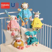 亲亲宝贝 澳贝安抚巾豆豆毛绒兔子玩偶