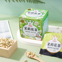 蜜雪冰城 茉莉花茶 2盒 共10包