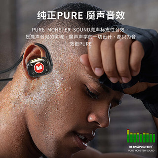 魔声（Monster） Open ear Lite*气传导骨式定向无线蓝牙耳机运动防汗不入耳式耳挂式挂耳式通话音乐游戏2023新款 金属黑