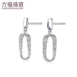 LUKFOOK JEWELLERY 六福珠宝 Pt950莫比乌斯环铂金耳钉耳坠女款耳饰 计价 GJPTBE0008 约1.86克