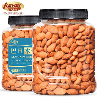 KEWEI 可味 巴旦木 250g