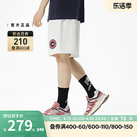 new balance NB官方23新款男款春夏舒适百搭休闲运动短裤MS13500