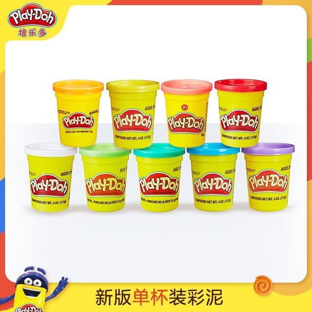 Play-Doh 培乐多 彩泥橡皮泥单罐4盎司*2罐 颜色随机