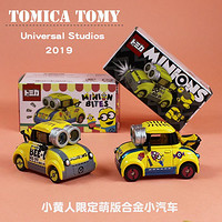 TAKARA TOMY 多美 TOMICA TOMY多美卡合金玩具车模型 环球影视城神偷奶爸小黄人摆件