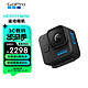 GoPro HERO11 Black Mini 运动相机 防水防抖相机 Vlog数码运动摄像机 户外滑雪照相机