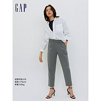 PLUS会员：Gap 盖璞 女士西裤 737172