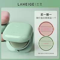 LANEIGE 兰芝 NEO隔离气垫BB霜女遮瑕保湿持久不脱妆粉底官方网旗舰店正品