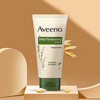 Aveeno 艾惟诺 成人天然燕麦每日倍护润肤乳30g无香滋润小巧便携艾维诺