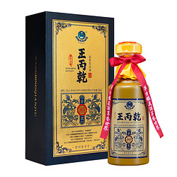 王丙乾 金奖1915 53%vol 酱香型白酒 500ml 礼盒装