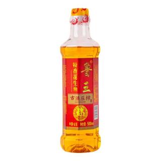 luwang 鲁王 花生核桃食用调和油900ml古法压榨花生油各种规格小瓶食用油