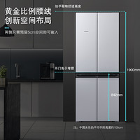 SIEMENS 西门子 KM47EA06TI 混冷十字对开门冰箱 478L 银色