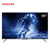 KONKA 康佳 电视 65英寸 120Hz高刷 4K全面屏 130%高色域智慧屏 手机投屏 远场语音 智能液晶平板游戏电视机65E9