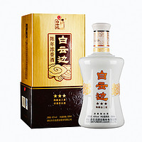 白云边 45°陈酿金三星浓香型白酒500ml