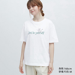 UNIQLO 优衣库 女士Disney Sketchbook印花T恤 458275