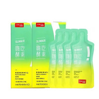 SIMEITOL 姿美堂 酵素饮 45ml*4袋